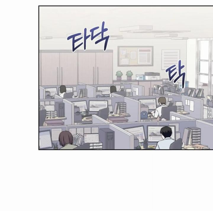 Pure Love of a Man Chapter 14 Gambar 51