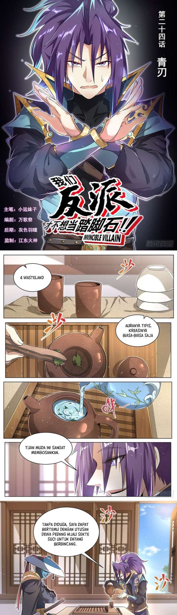 Baca Manhua Invincible Villain Chapter 24 Gambar 2
