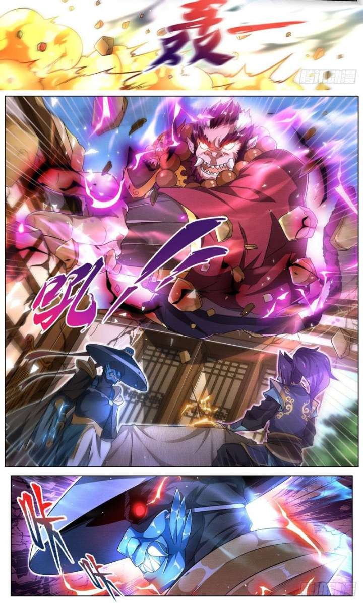 Invincible Villain Chapter 24 Gambar 6