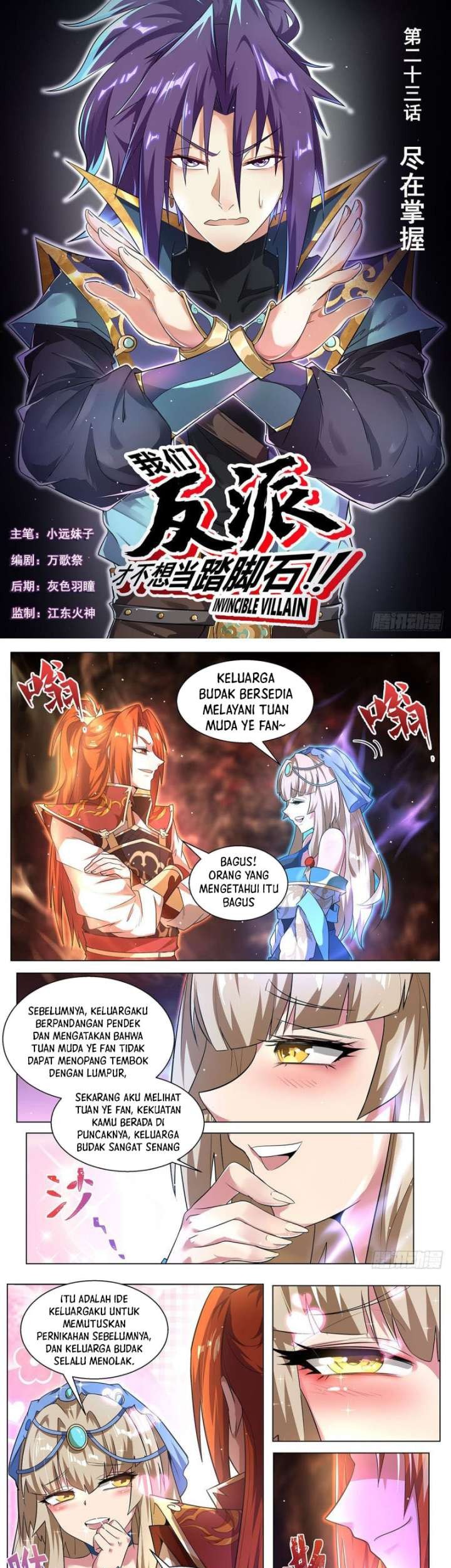 Baca Manhua Invincible Villain Chapter 23 Gambar 2