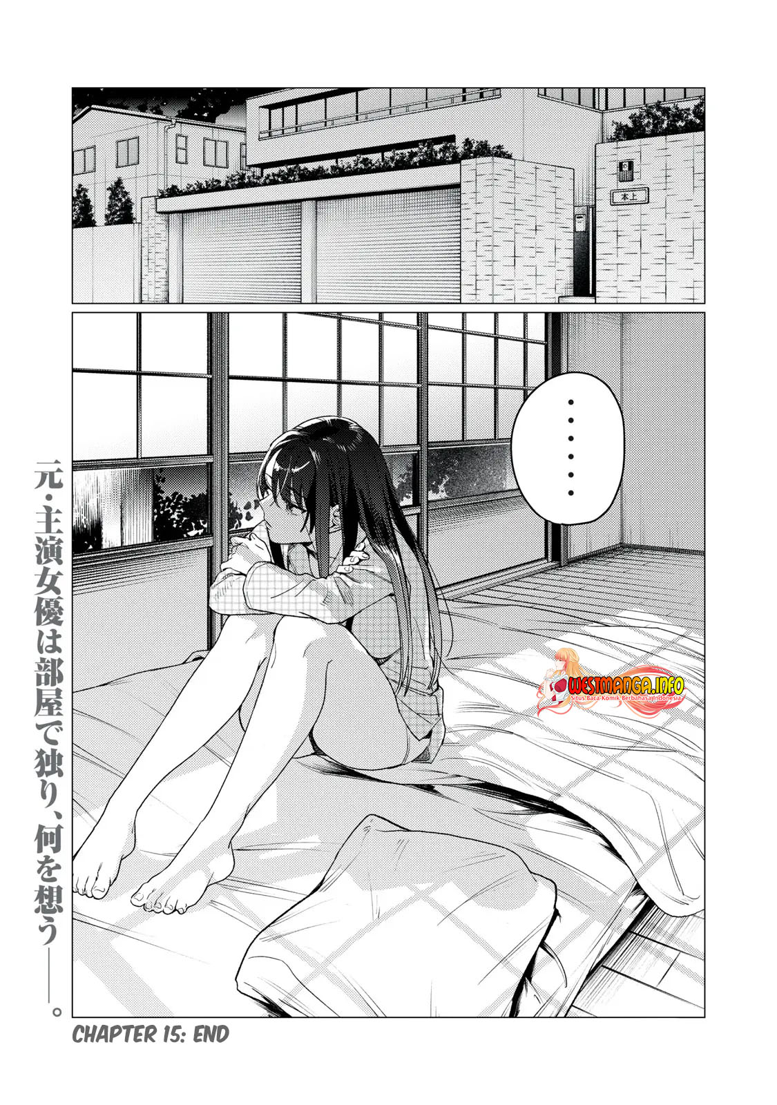 Hajirau Kimi ga Mitainda Chapter 15 Gambar 21