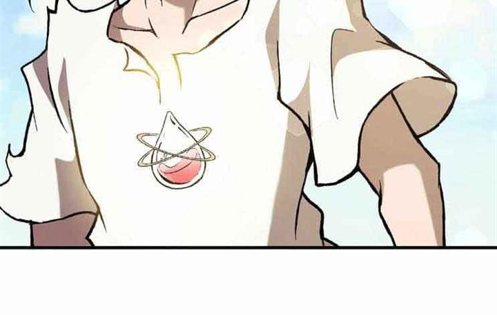 Useless Wizard Chapter 1 Gambar 31