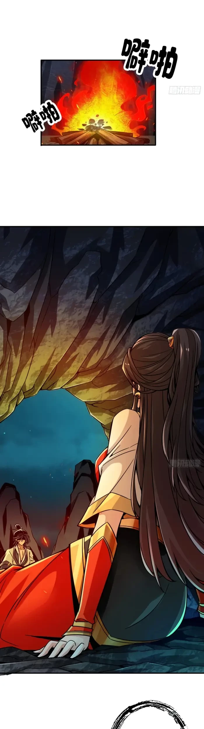 My Senior Brother Is Too Steady Chapter 24 Gambar 16