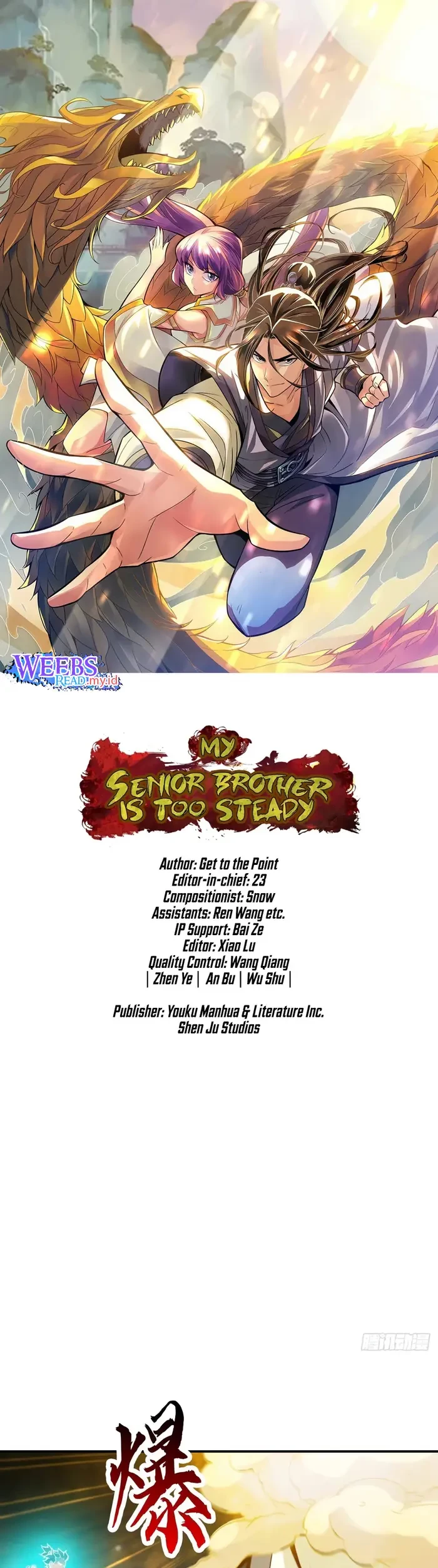 Baca My Senior Brother Is Too Steady Chapter 22 Gambar 2