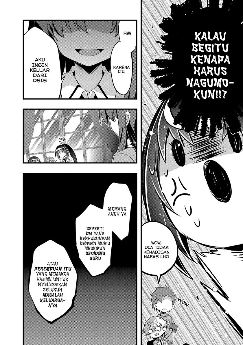 Arifureta Gakuen de Sekai Saikyou Chapter 4 Gambar 13