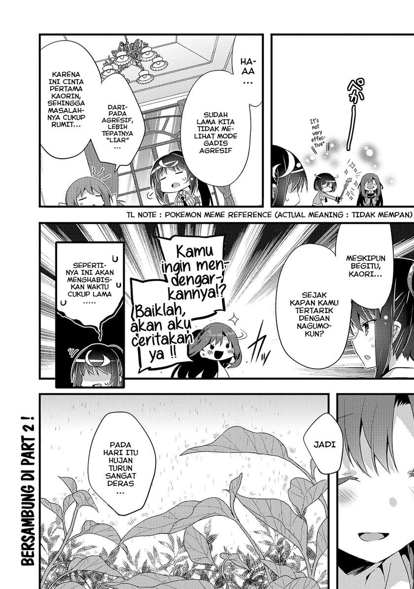 Arifureta Gakuen de Sekai Saikyou Chapter 4 Gambar 17