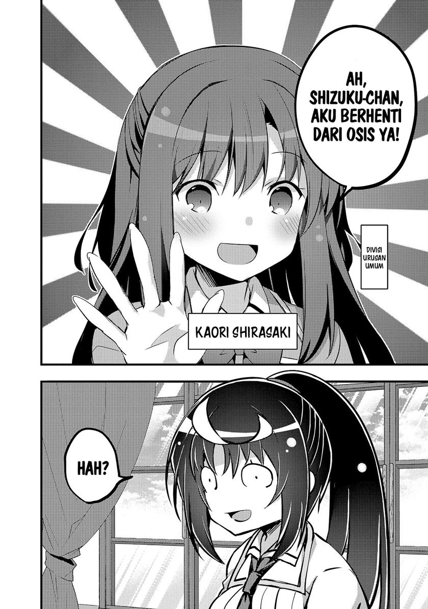 Arifureta Gakuen de Sekai Saikyou Chapter 4 Gambar 5