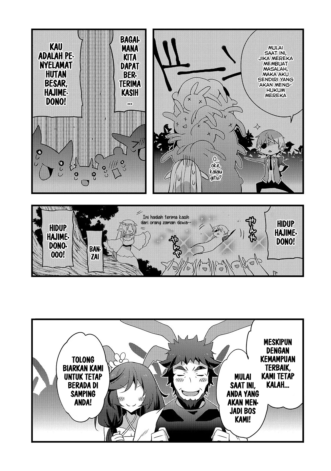 Arifureta Gakuen de Sekai Saikyou Chapter 3 Gambar 16