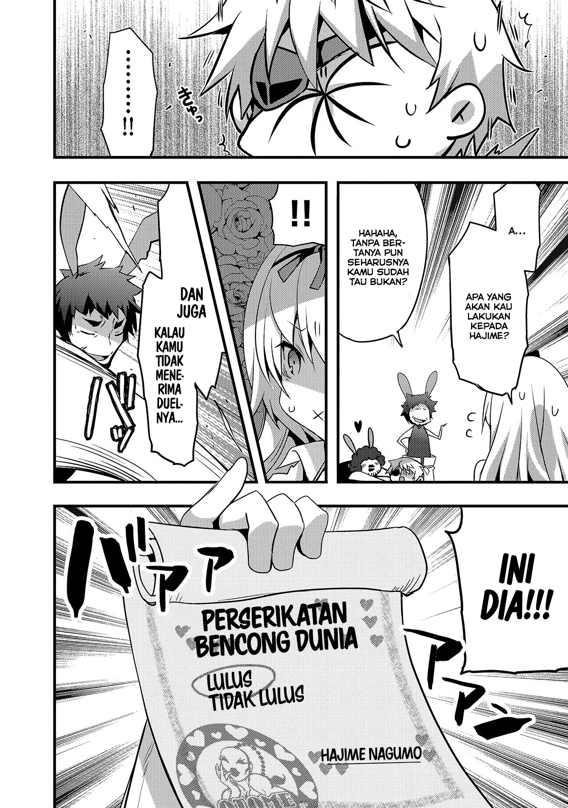 Arifureta Gakuen de Sekai Saikyou Chapter 2 Gambar 15