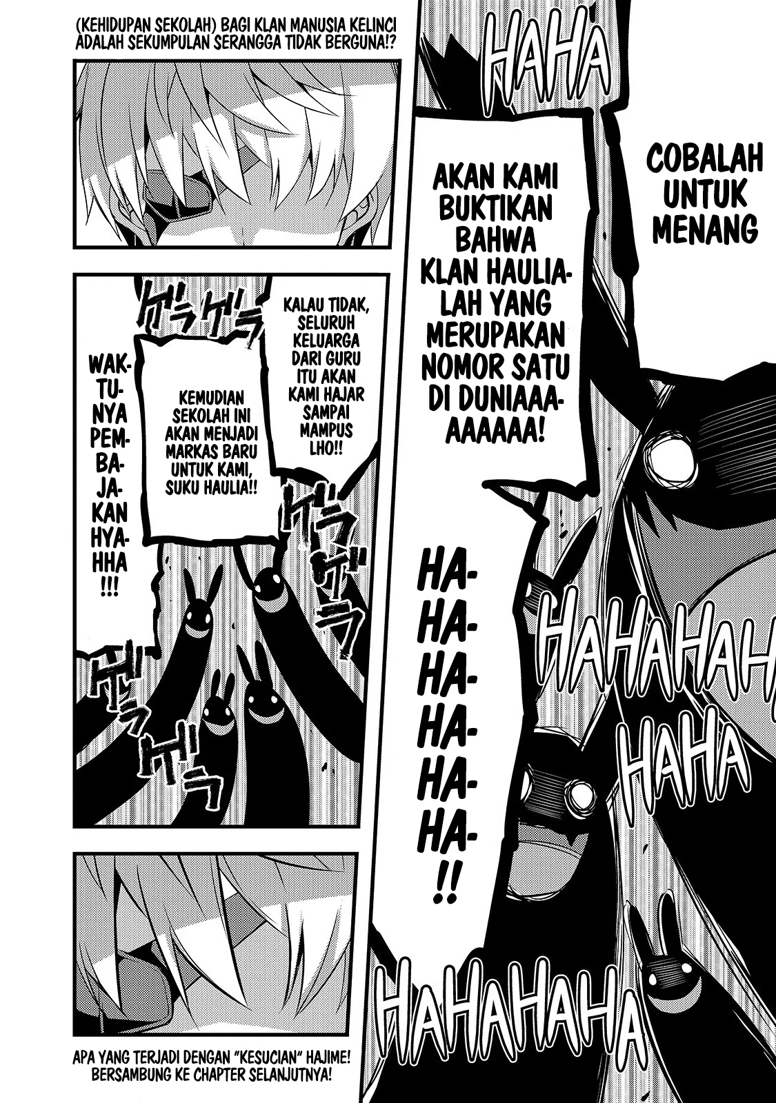 Arifureta Gakuen de Sekai Saikyou Chapter 2 Gambar 17