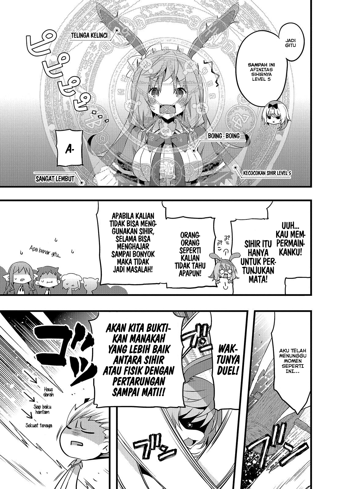 Arifureta Gakuen de Sekai Saikyou Chapter 2 Gambar 6