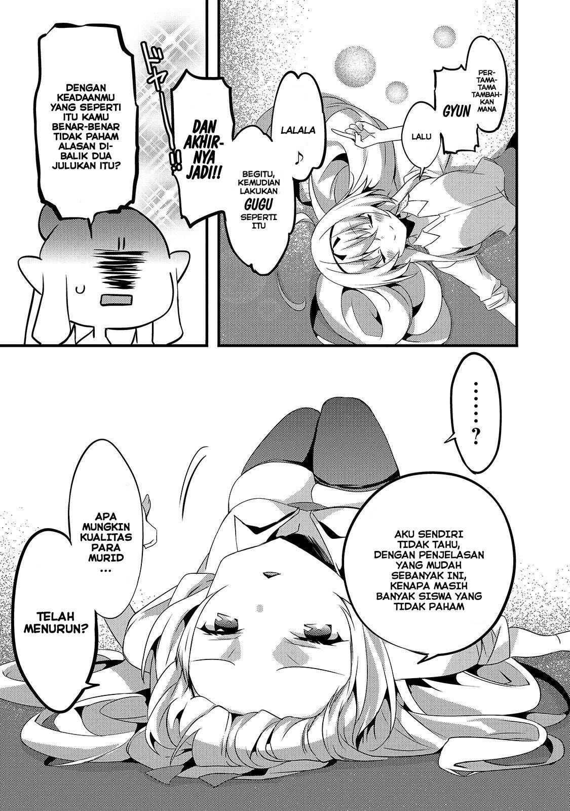 Arifureta Gakuen de Sekai Saikyou Chapter 1 Gambar 13