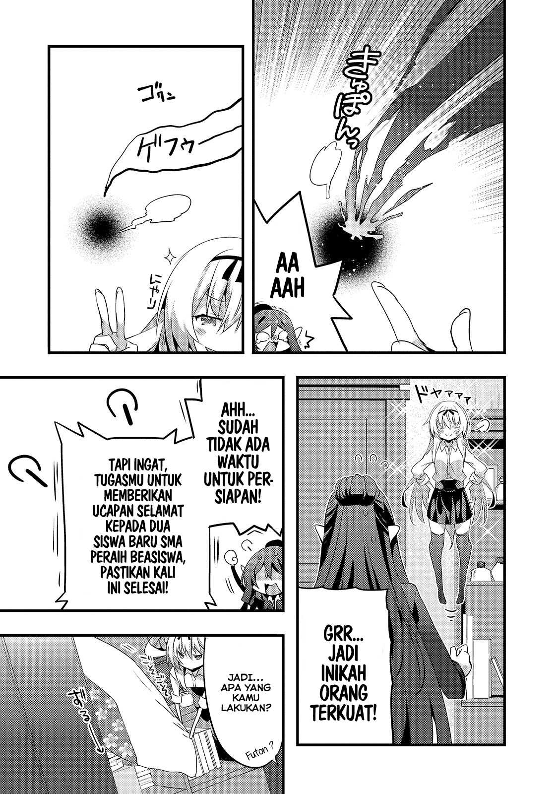 Arifureta Gakuen de Sekai Saikyou Chapter 1 Gambar 17