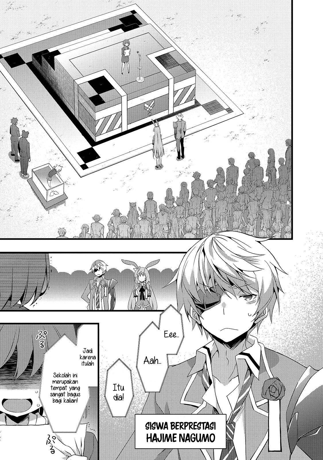Arifureta Gakuen de Sekai Saikyou Chapter 1 Gambar 19