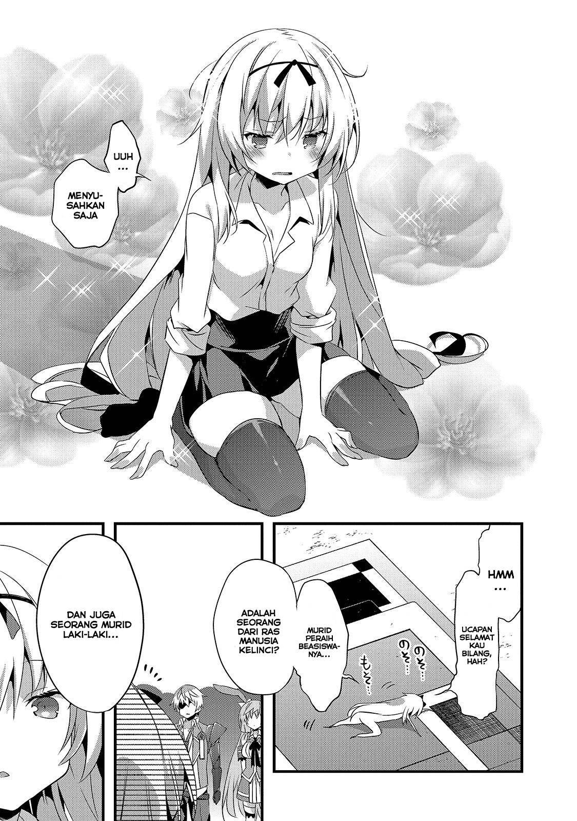 Arifureta Gakuen de Sekai Saikyou Chapter 1 Gambar 23