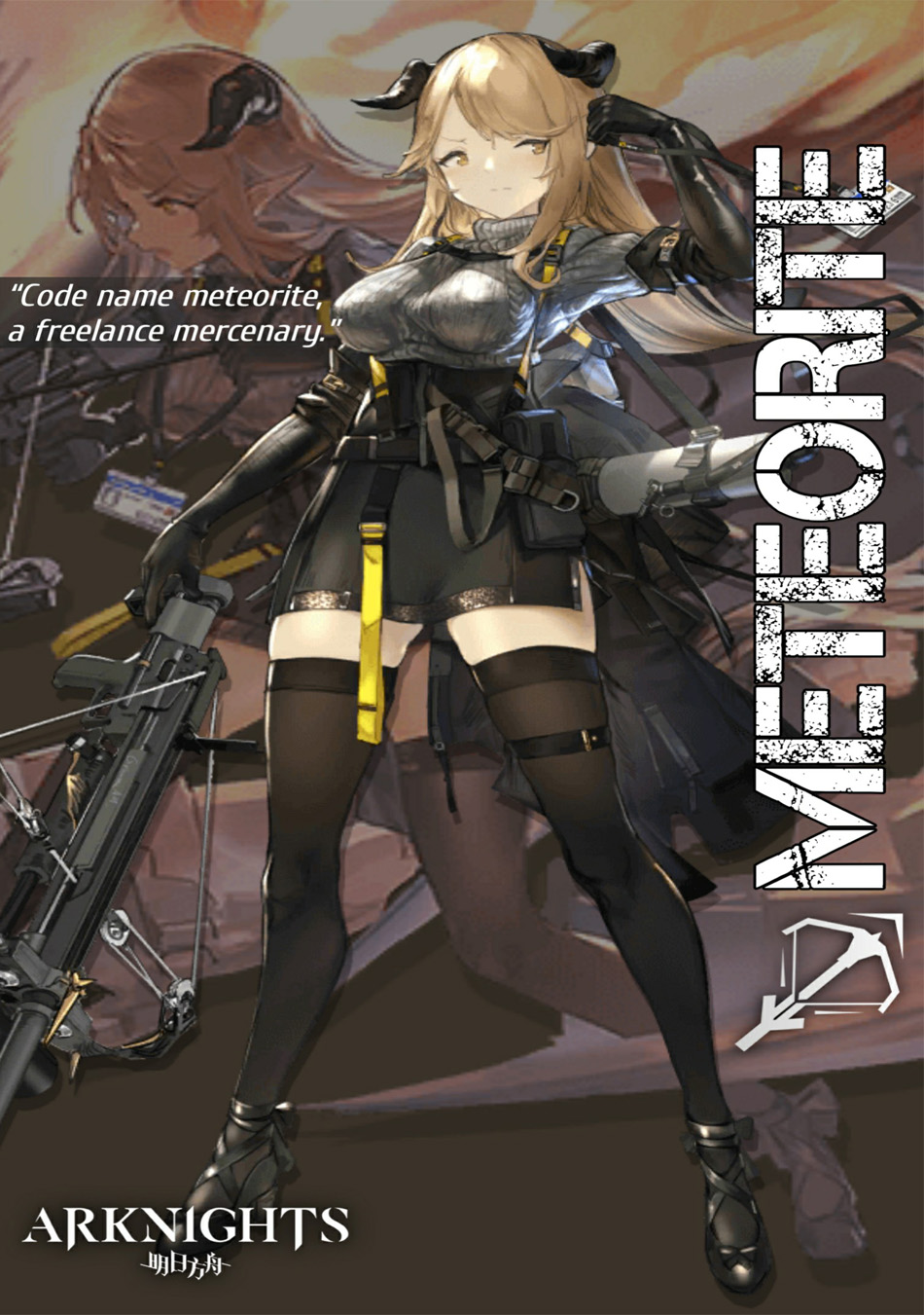 Arknights Comic Anthology Chapter 1 Gambar 24