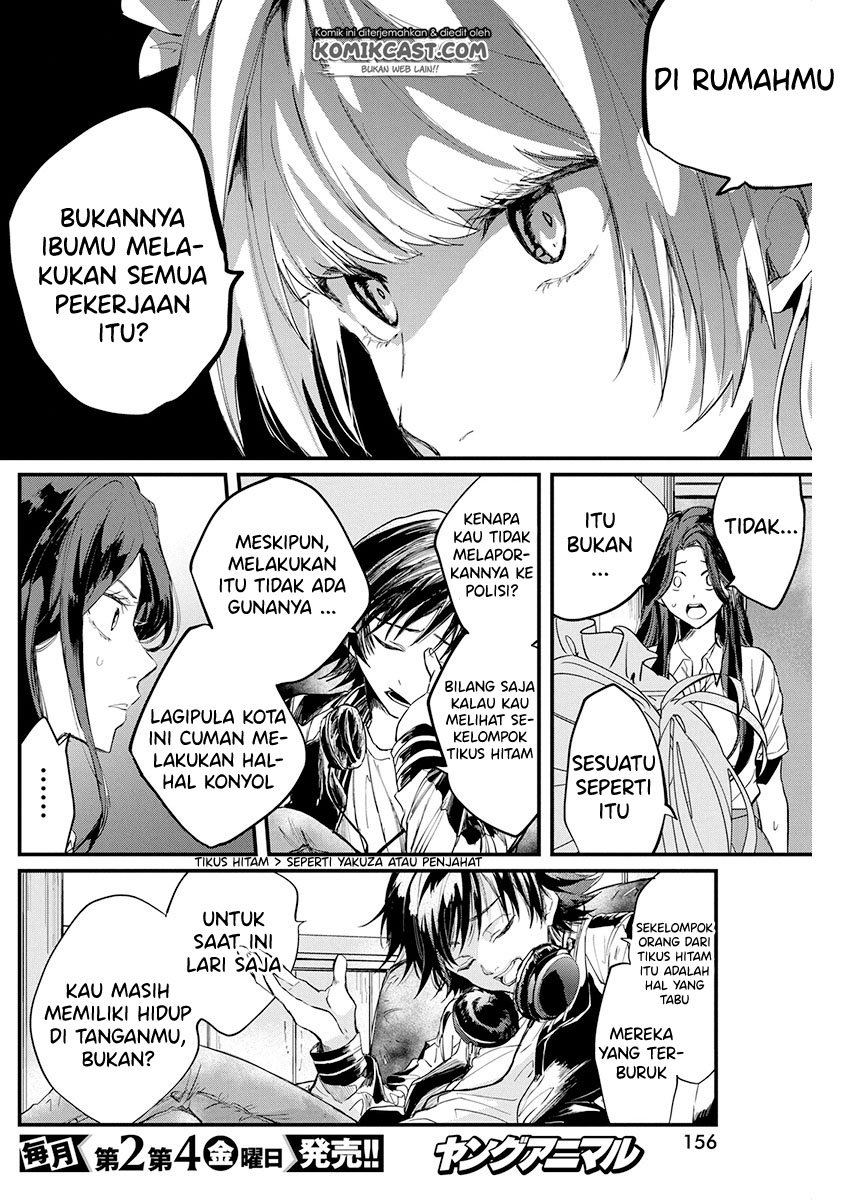Black Maid Revengers Chapter 00.1 Gambar 15
