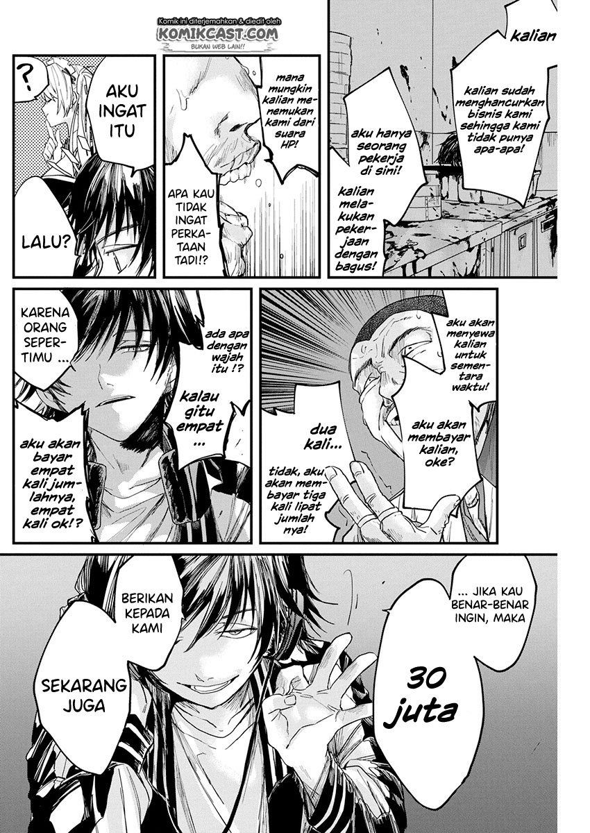 Black Maid Revengers Chapter 00.1 Gambar 47