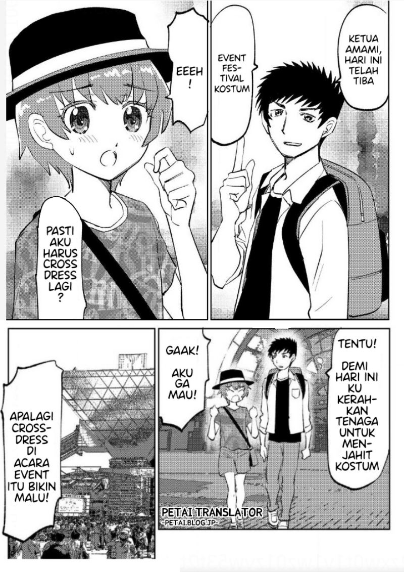 Baca  Boku No Josou To amai mono Chapter 07 Gambar 2