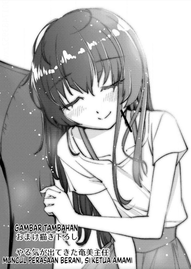Boku No Josou To amai mono Chapter 07 Gambar 6