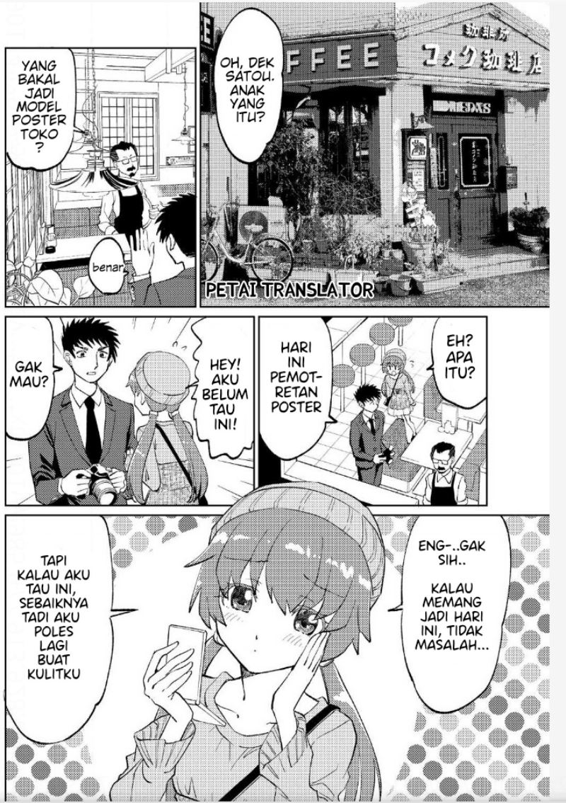 Boku No Josou To amai mono Chapter 07 Gambar 9