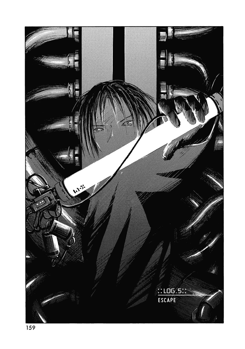 Baca Komik Blame! Chapter 06 Gambar 1