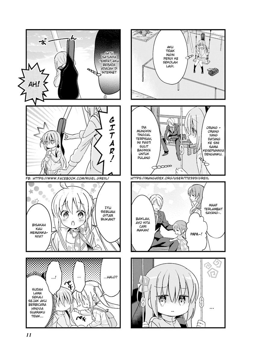 Bocchi the Rock! Chapter 1 Gambar 5