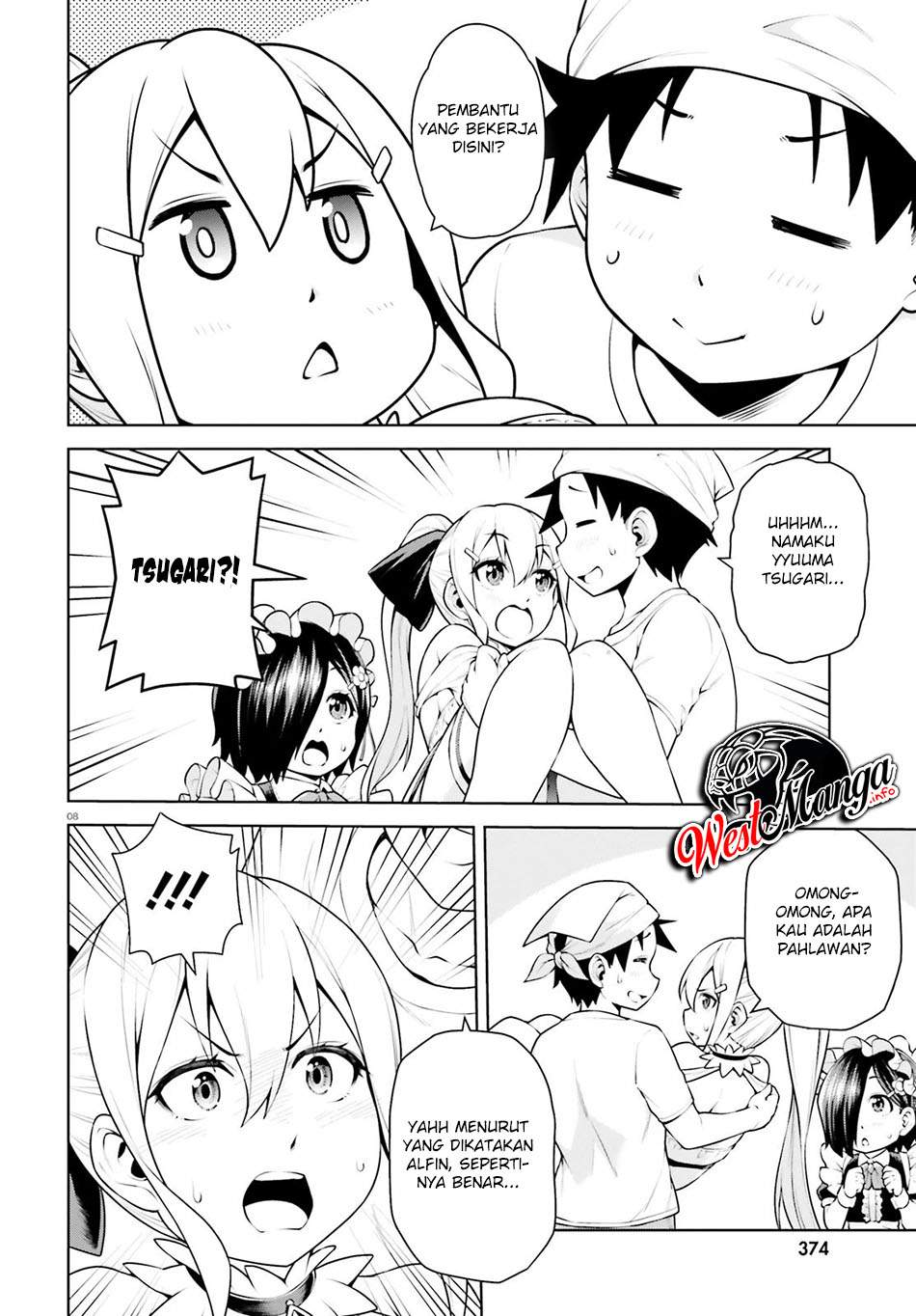 Boku ga Yuusha de Maou mo Boku de Chapter 6 Gambar 10
