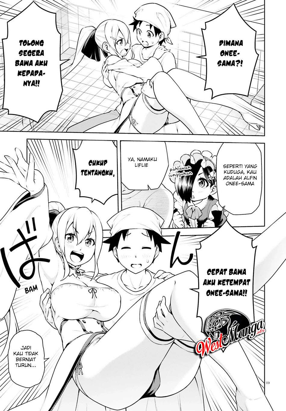 Boku ga Yuusha de Maou mo Boku de Chapter 6 Gambar 11