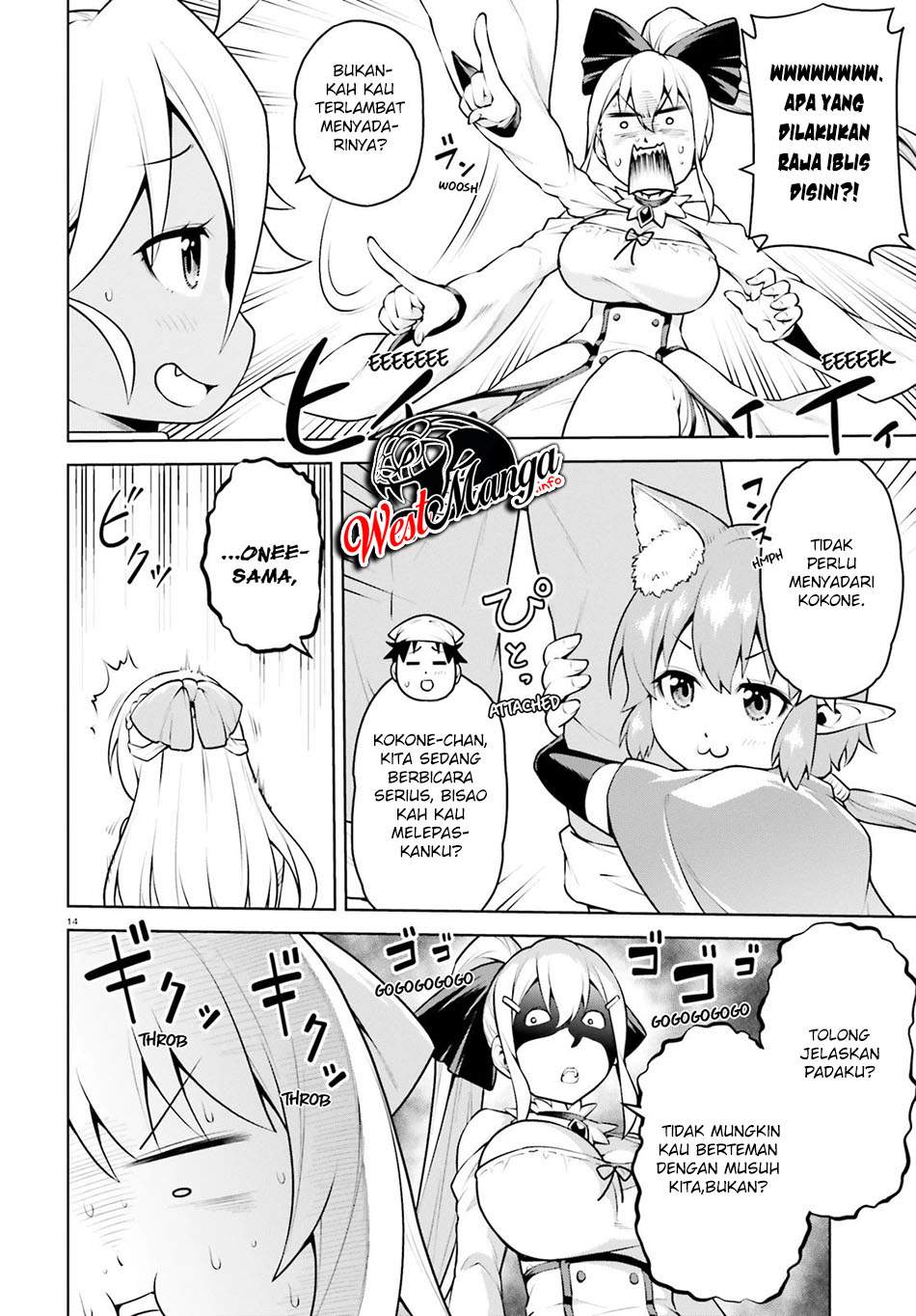 Boku ga Yuusha de Maou mo Boku de Chapter 6 Gambar 17