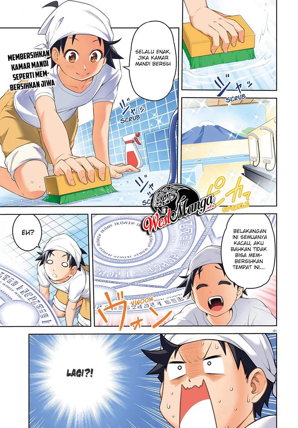 Baca  Boku ga Yuusha de Maou mo Boku de Chapter 6 Gambar 2