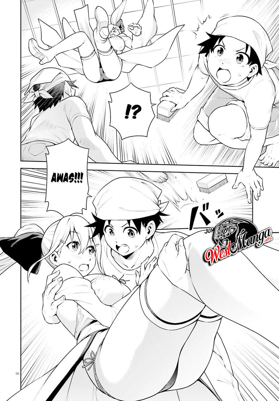 Boku ga Yuusha de Maou mo Boku de Chapter 6 Gambar 8
