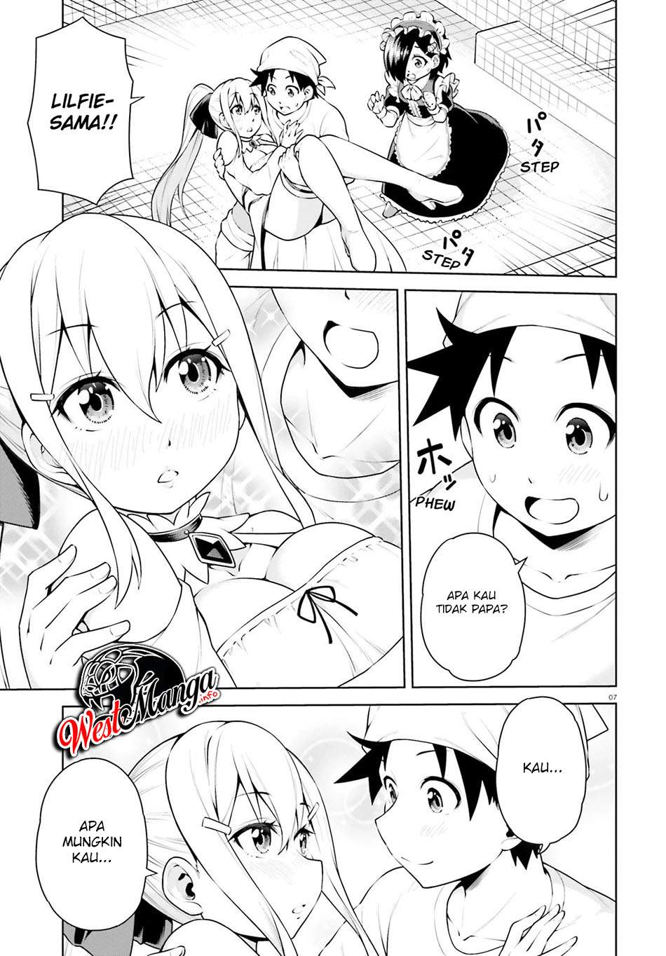 Boku ga Yuusha de Maou mo Boku de Chapter 6 Gambar 9