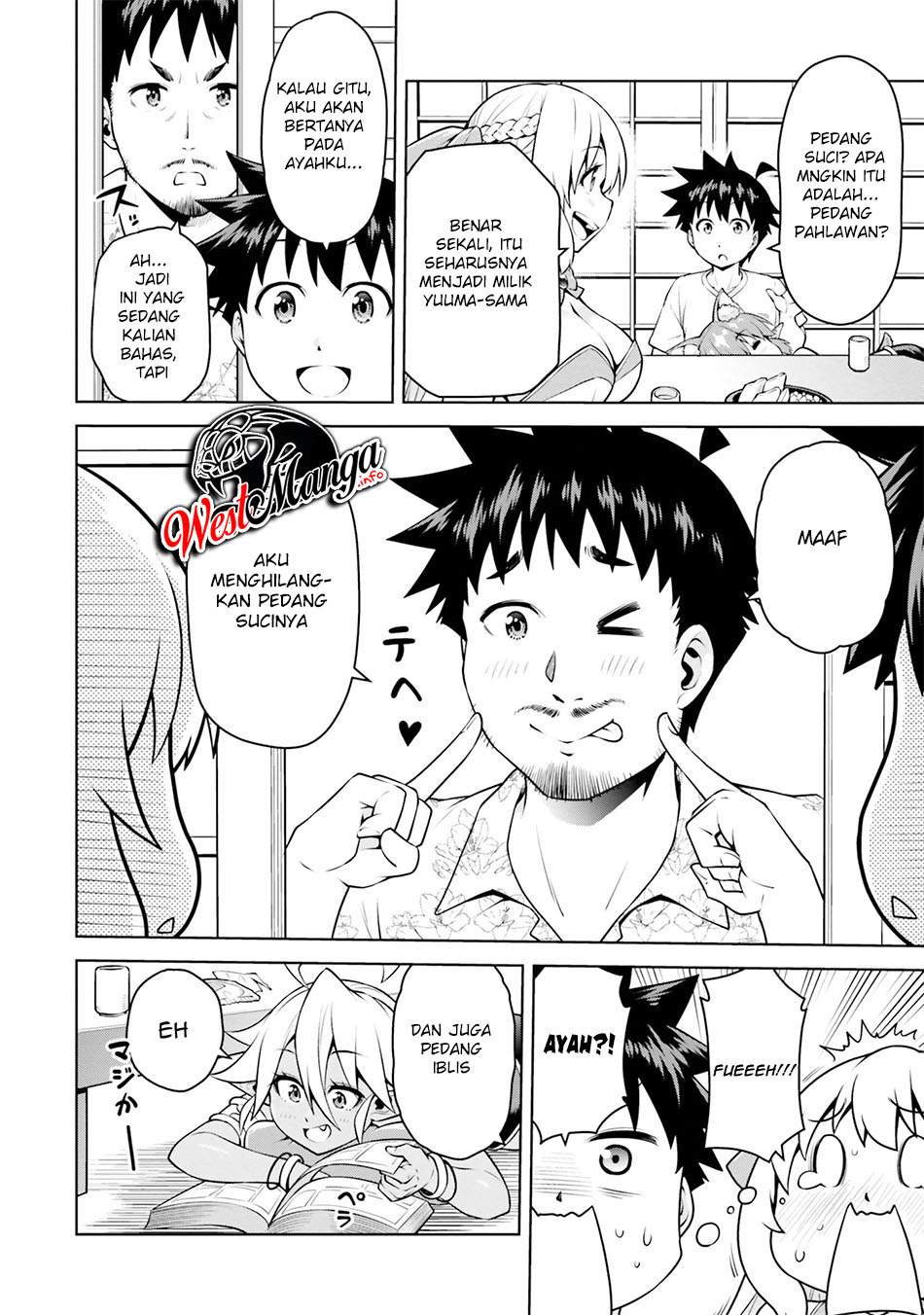 Boku ga Yuusha de Maou mo Boku de Chapter 5.1 Gambar 10