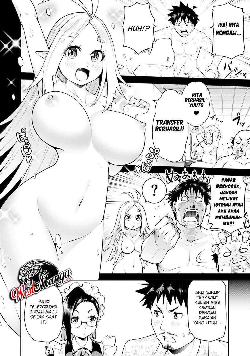 Boku ga Yuusha de Maou mo Boku de Chapter 5.1 Gambar 12