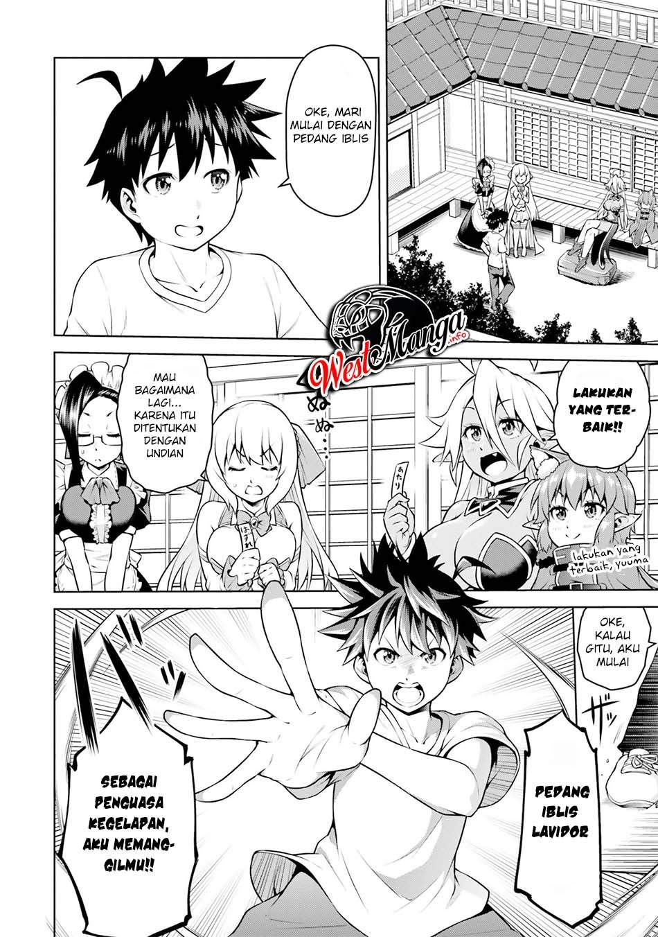 Boku ga Yuusha de Maou mo Boku de Chapter 5.1 Gambar 15