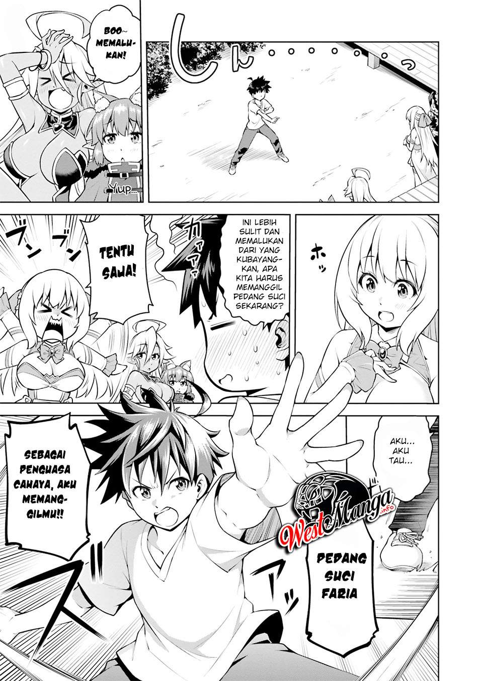 Boku ga Yuusha de Maou mo Boku de Chapter 5.1 Gambar 16