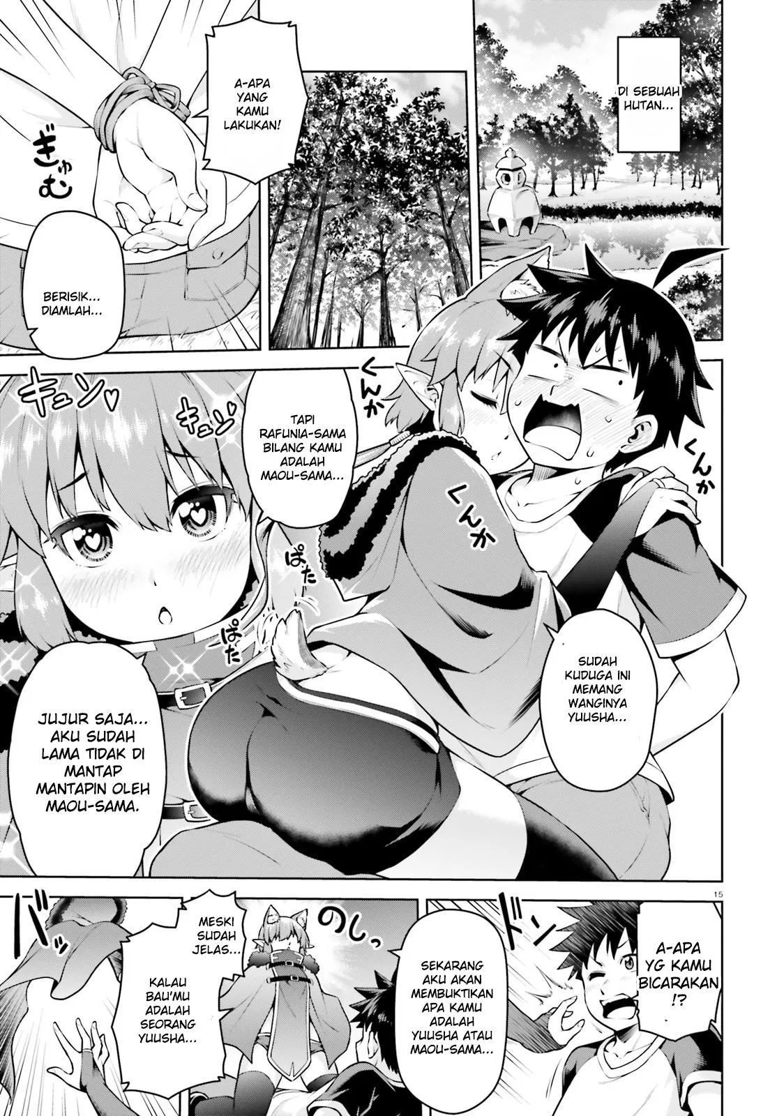 Boku ga Yuusha de Maou mo Boku de Chapter 04 Gambar 15
