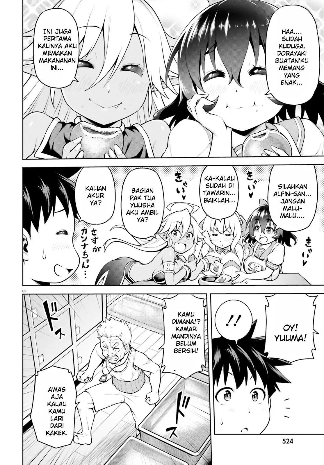 Baca  Boku ga Yuusha de Maou mo Boku de Chapter 04 Gambar 2