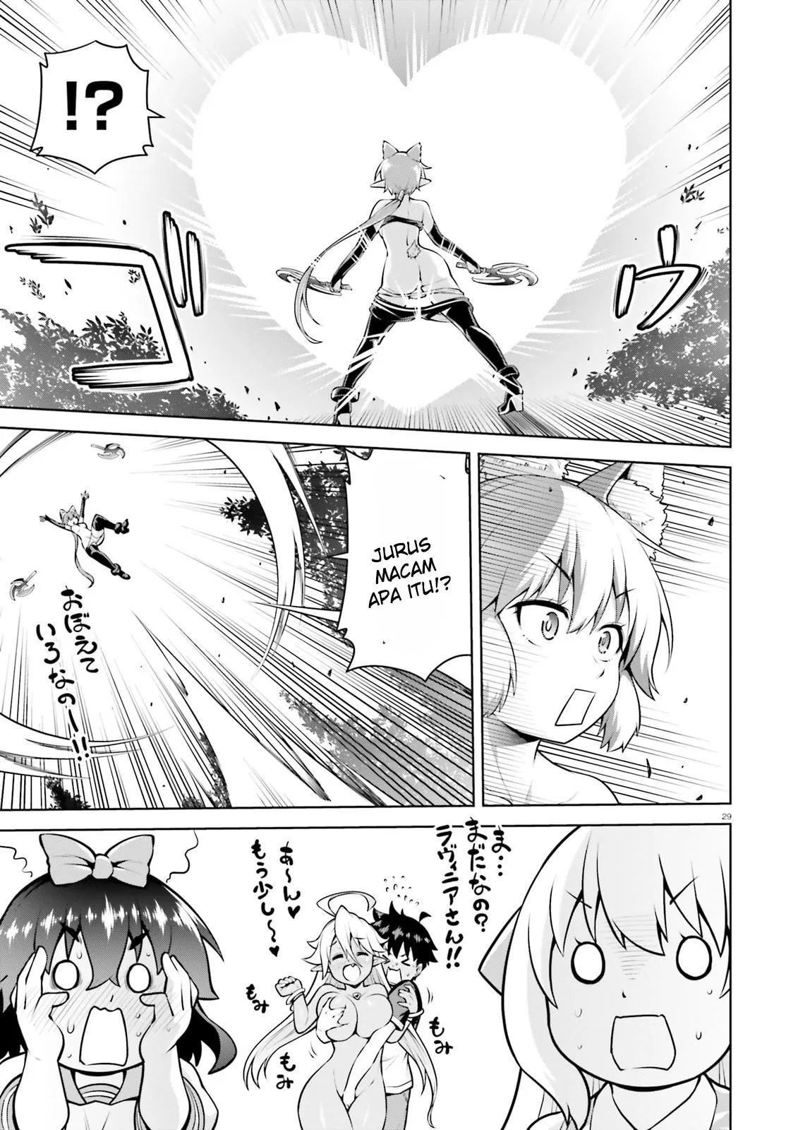 Boku ga Yuusha de Maou mo Boku de Chapter 04 Gambar 29