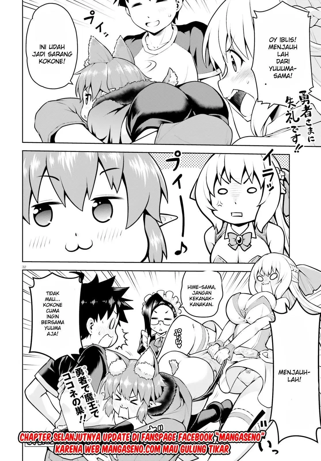 Boku ga Yuusha de Maou mo Boku de Chapter 04 Gambar 32