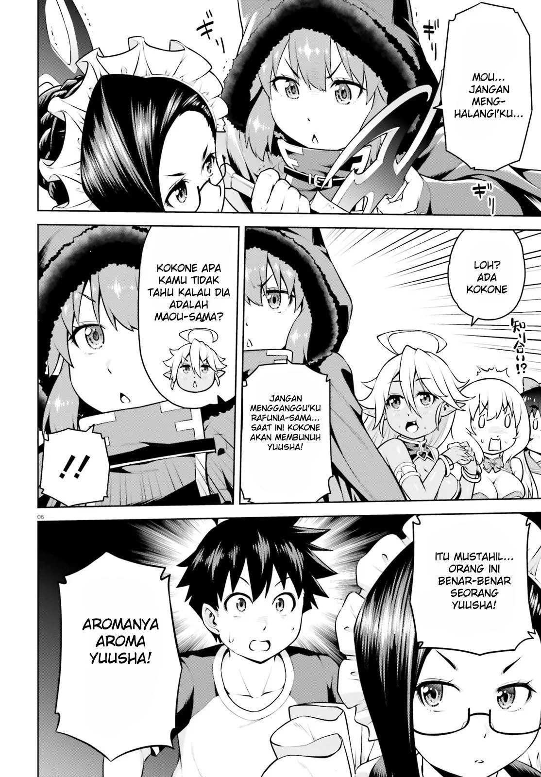 Boku ga Yuusha de Maou mo Boku de Chapter 04 Gambar 6