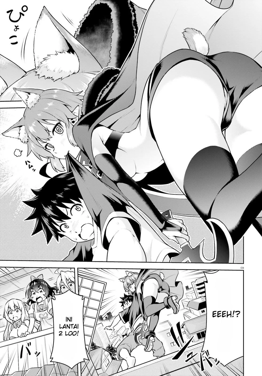 Boku ga Yuusha de Maou mo Boku de Chapter 04 Gambar 9