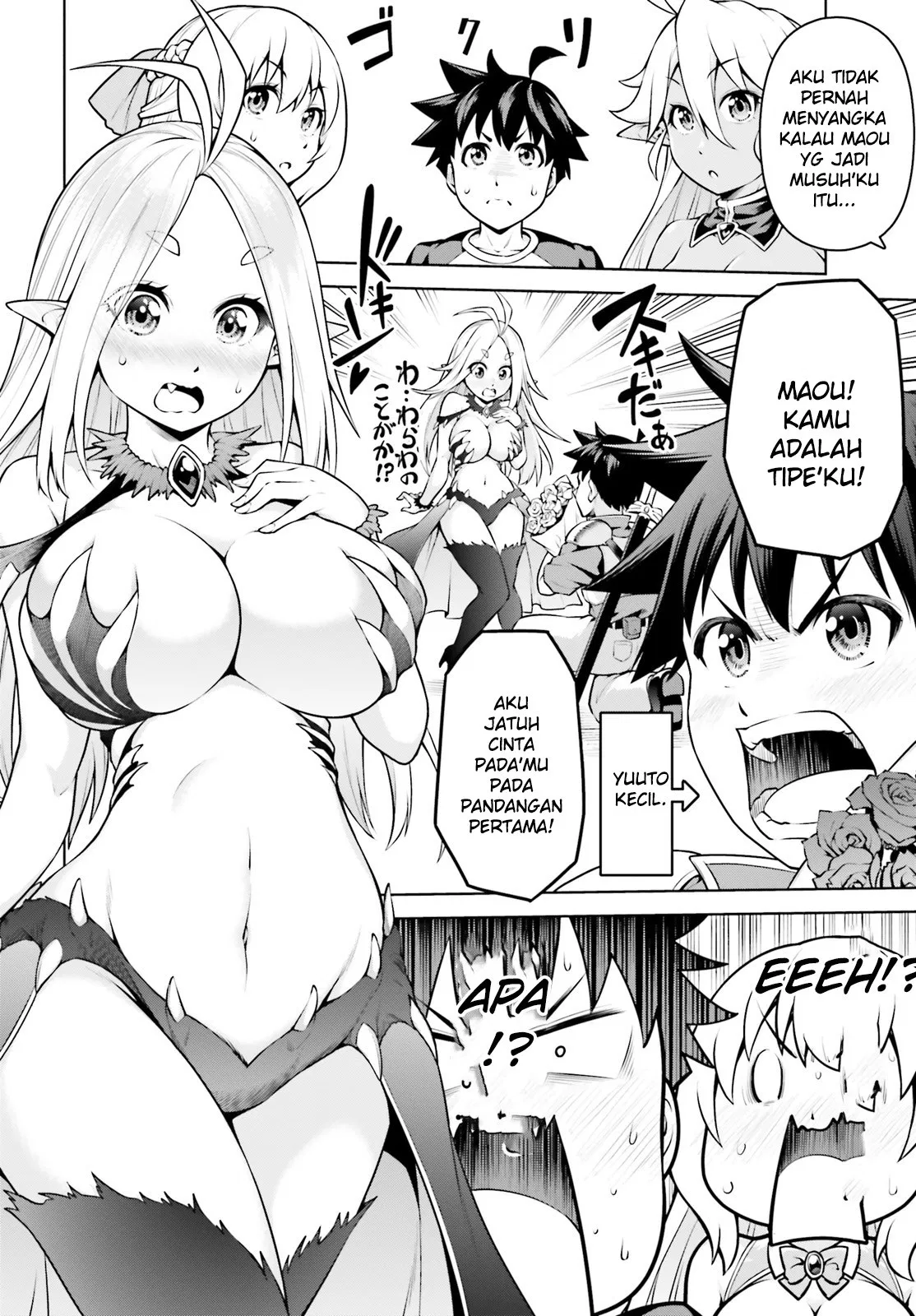 Boku ga Yuusha de Maou mo Boku de Chapter 03 Gambar 10