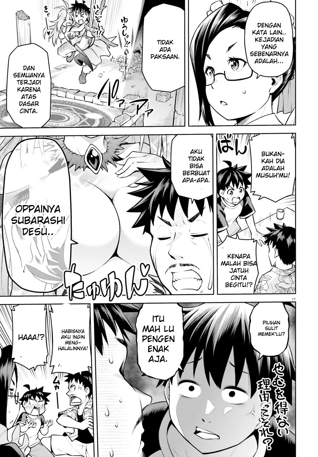 Boku ga Yuusha de Maou mo Boku de Chapter 03 Gambar 11