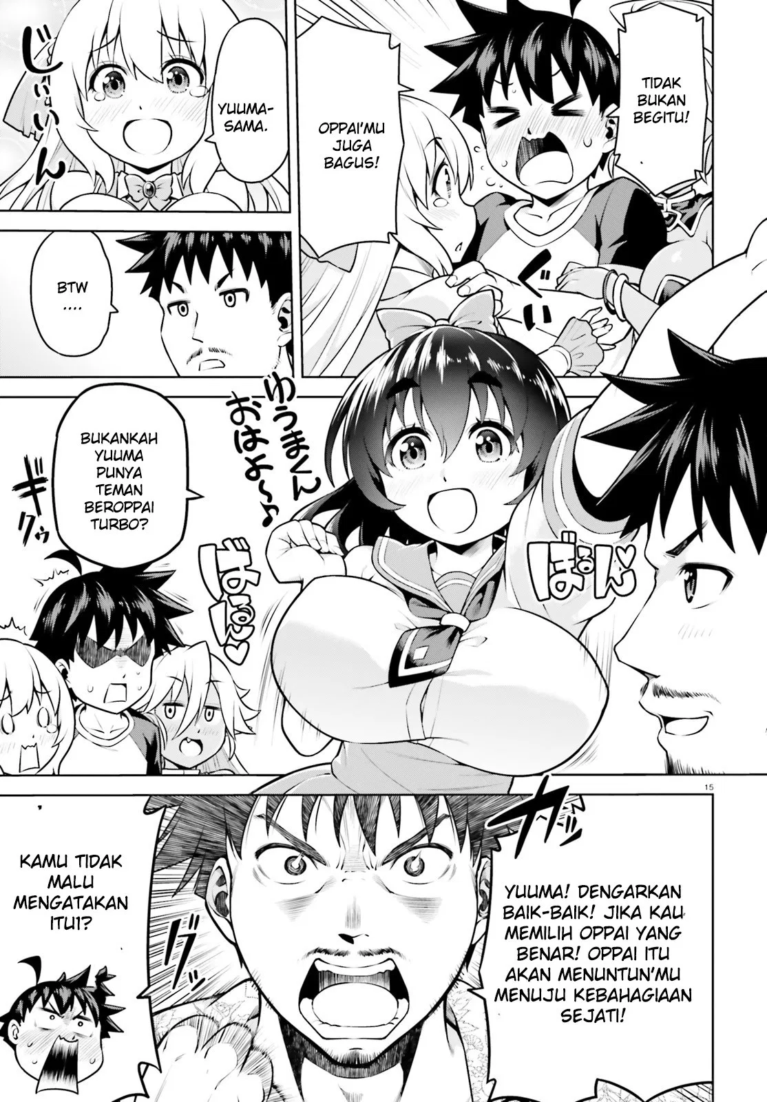 Boku ga Yuusha de Maou mo Boku de Chapter 03 Gambar 15