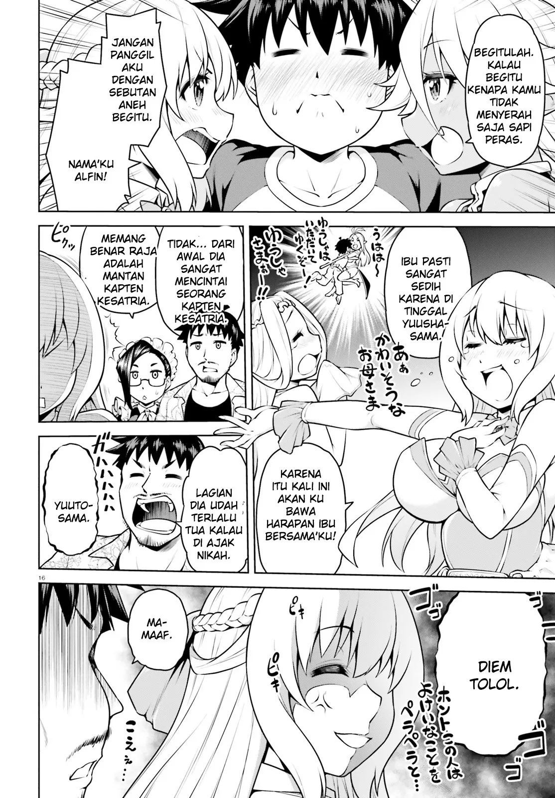 Boku ga Yuusha de Maou mo Boku de Chapter 03 Gambar 16