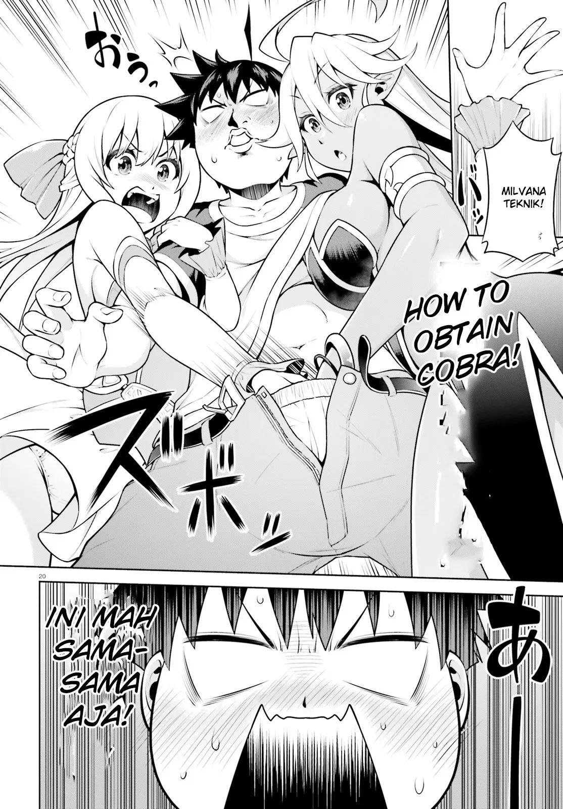 Boku ga Yuusha de Maou mo Boku de Chapter 03 Gambar 20