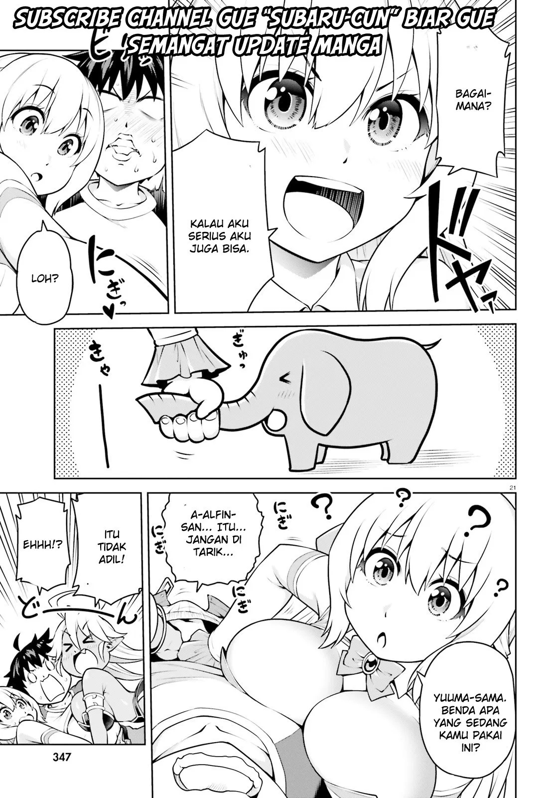Boku ga Yuusha de Maou mo Boku de Chapter 03 Gambar 21