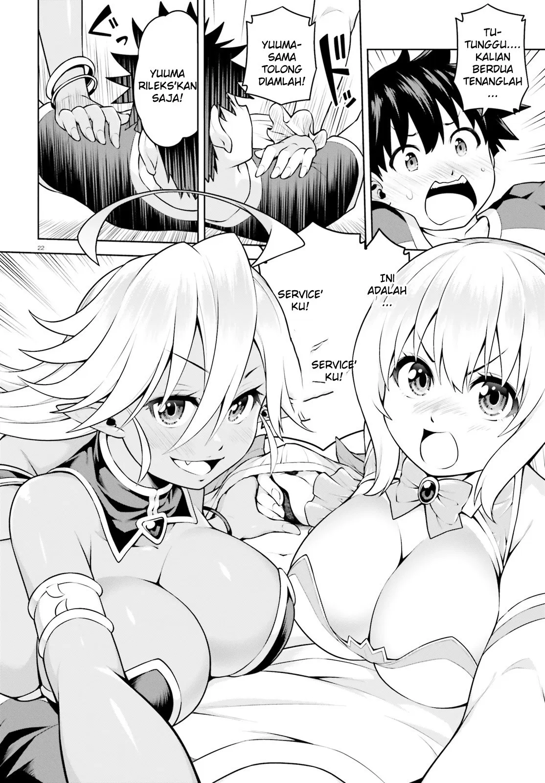 Boku ga Yuusha de Maou mo Boku de Chapter 03 Gambar 22